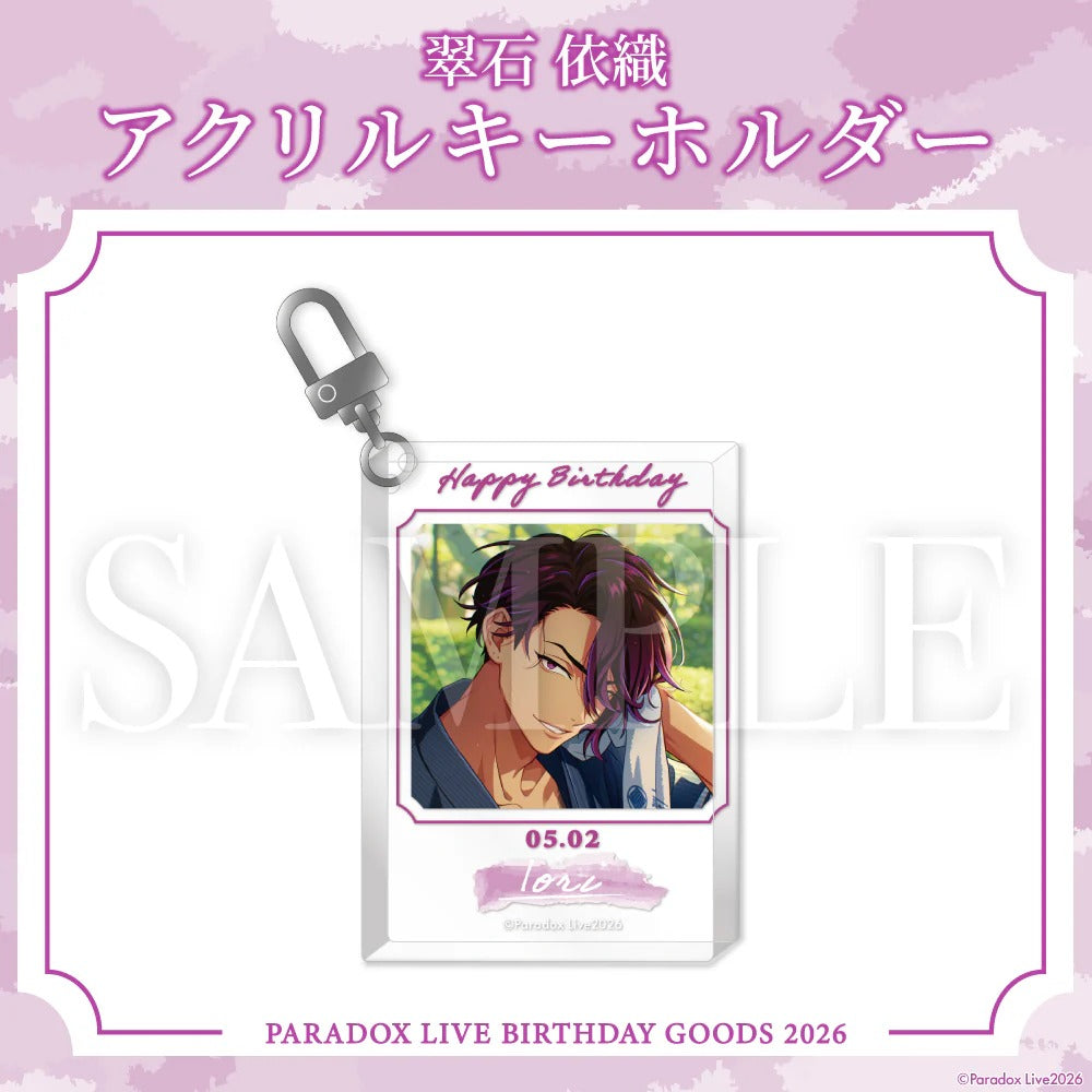 [PRE-ORDER] PARADOX LIVE | Paradox Live BIRTHDAY GOODS 2026  翠石 依織