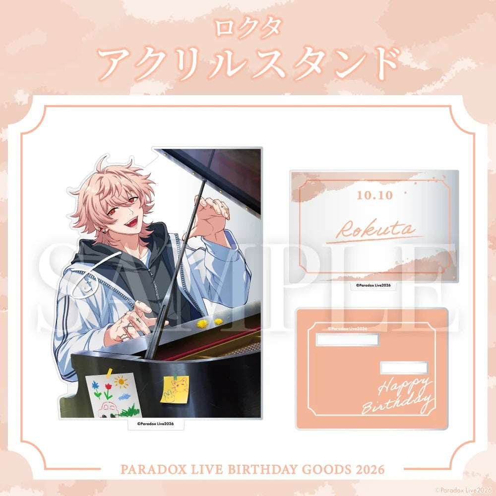 [PRE-ORDER] PARADOX LIVE | Paradox Live BIRTHDAY GOODS 2026 ロクタ