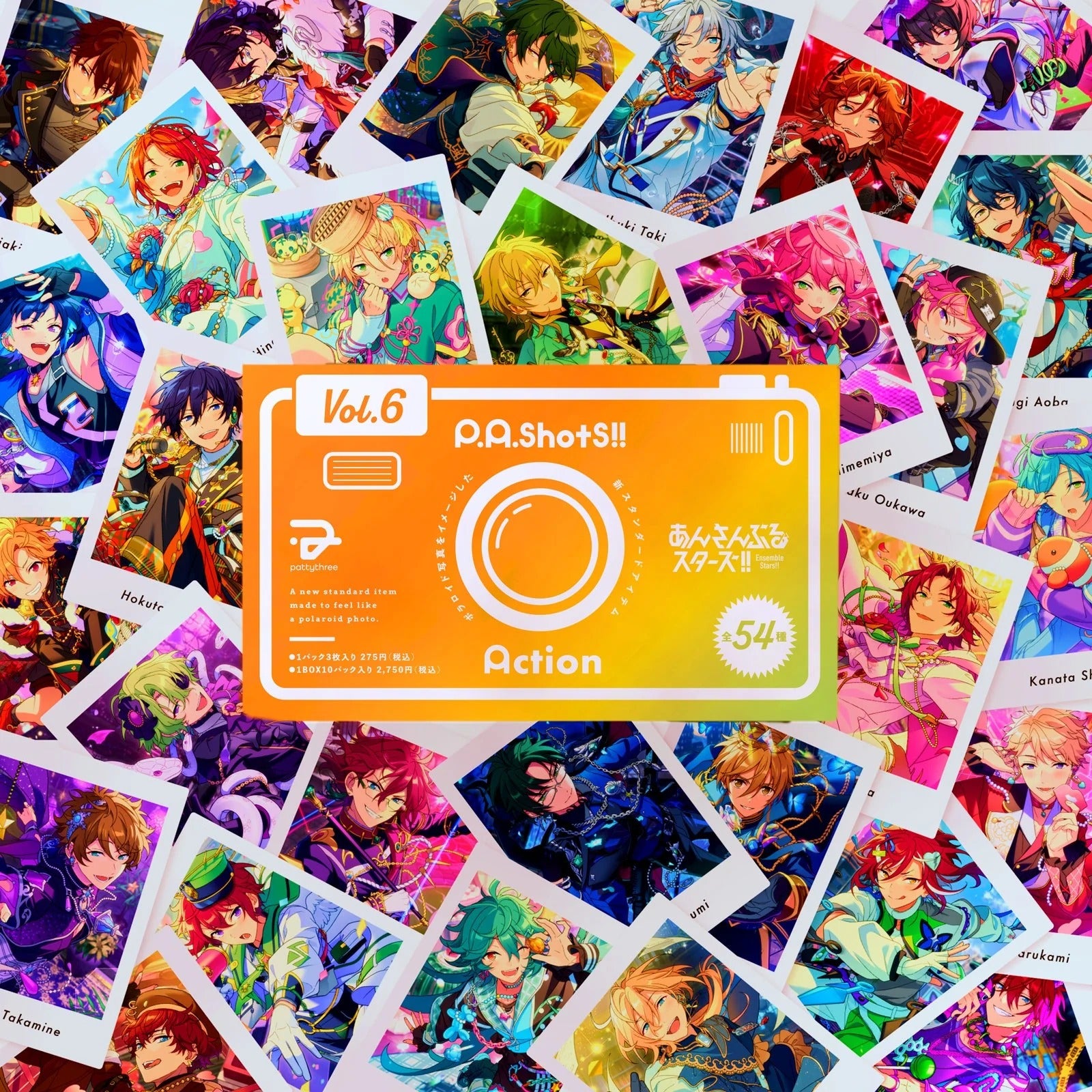 あんさんぶるスターズ！！| Ensemble Stars！！P.A.shots!! Vol.6