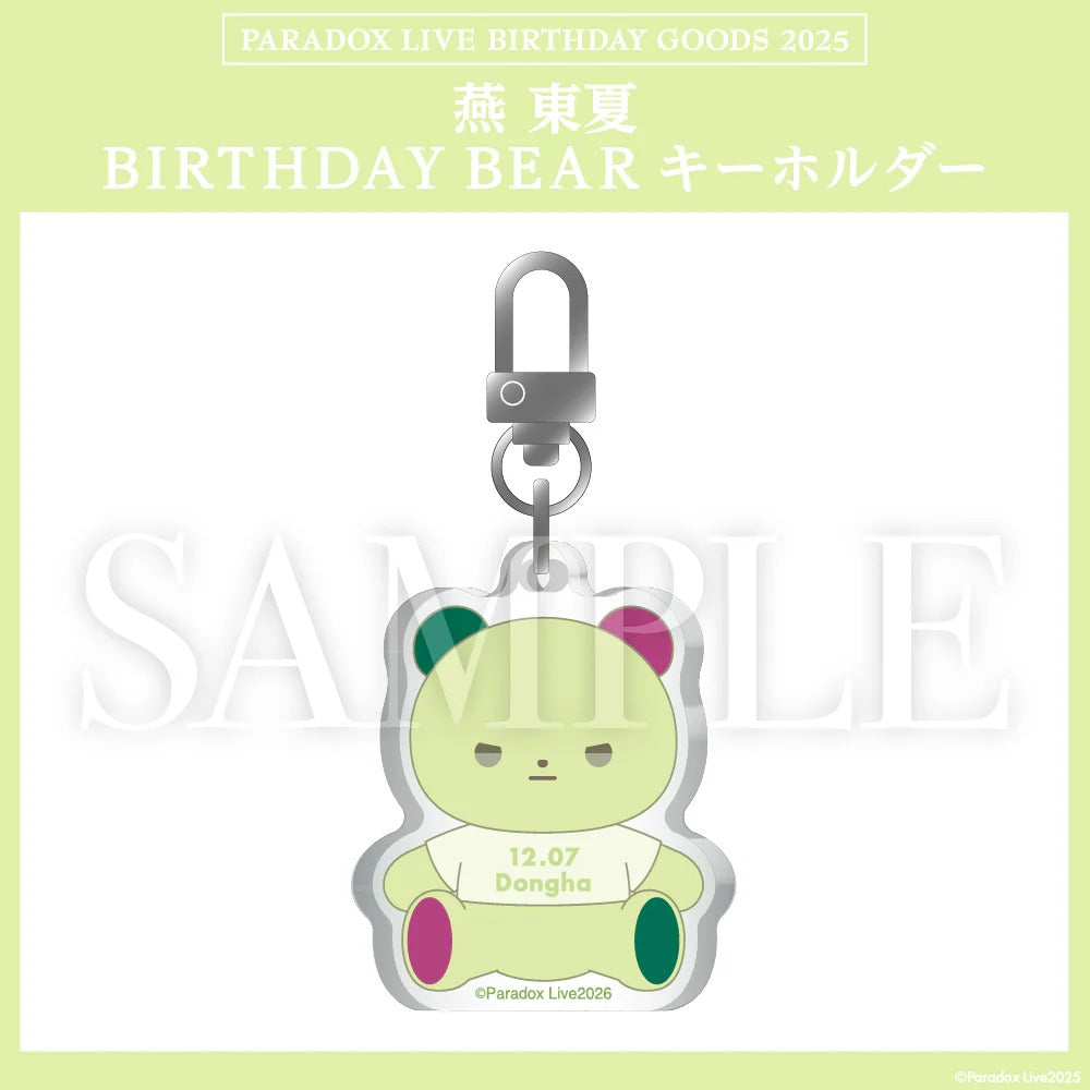 [PRE-ORDER] PARADOX LIVE | Paradox Live BIRTHDAY GOODS 2025 燕 東夏