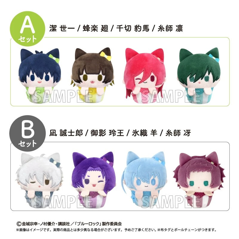 [PRE-ORDER] TAPIOCA | ブルーロック -Bluelock - Cupcake set of 4