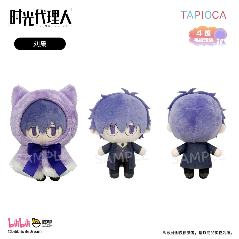[PRE-ORDER] TAPIOCA | 時光代理人 - Link Click- Mascot