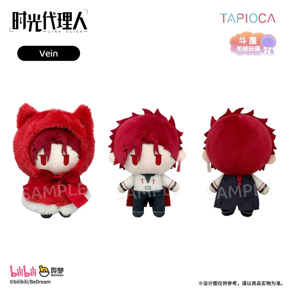 [PRE-ORDER] TAPIOCA | 時光代理人 - Link Click- Mascot
