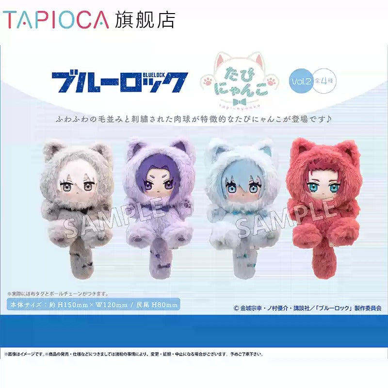 [PRE-ORDER] TAPIOCA | ブルーロック -Bluelock - Tapi-nyanko Mascot