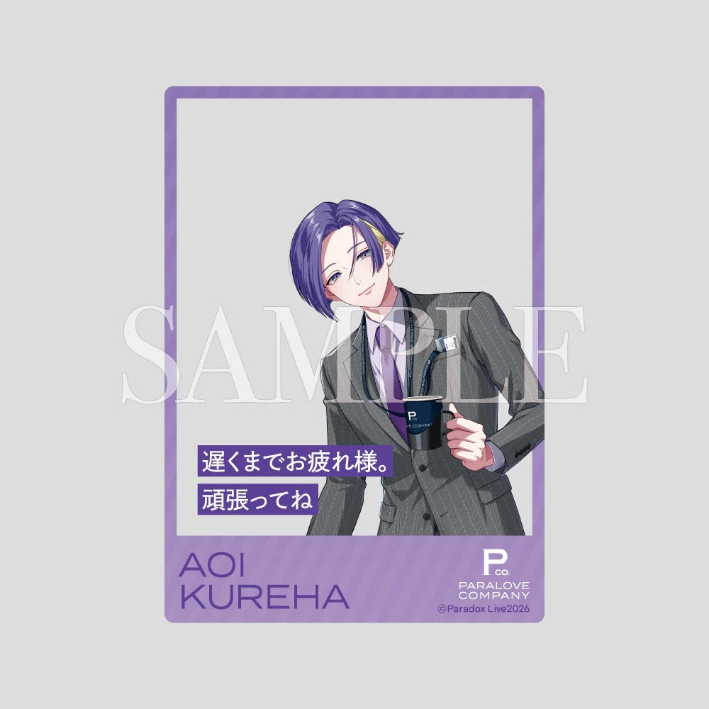 [PRE-ORDER] PERSONAL ORDER REQUEST Vol. 4
