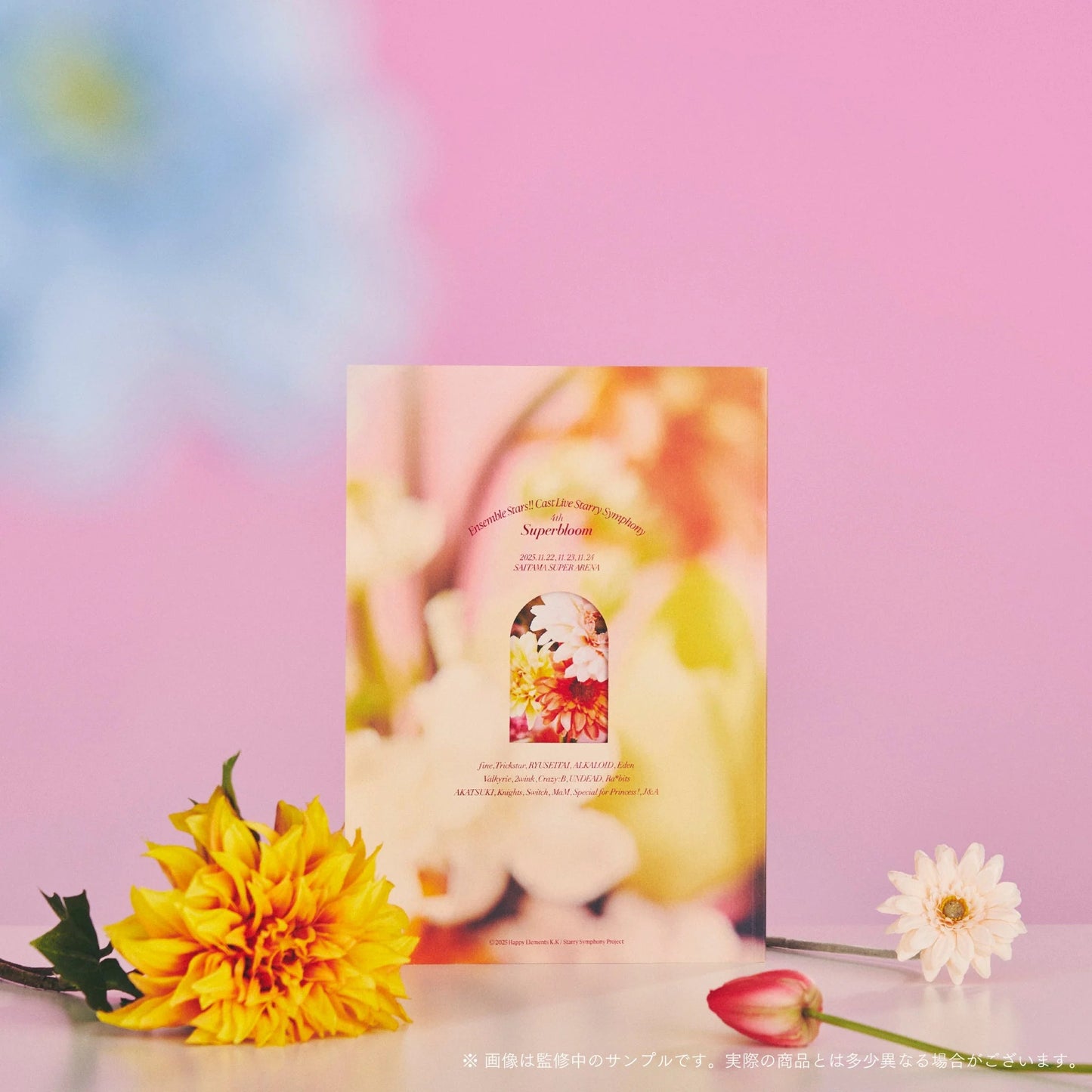 [PRE-ORDER] PERSONAL ORDER REQUEST | 000