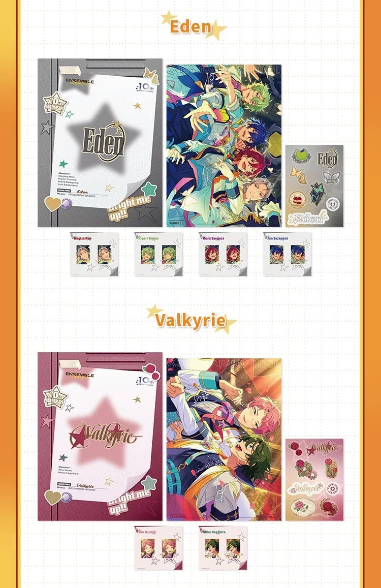 [PRE-ORDER] あんさんぶるスターズ！！| Ensemble Stars！！- Bright me Up!! Unit ID set