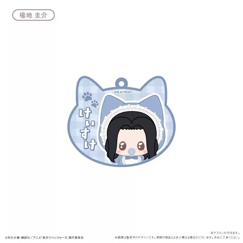 [PRE-ORDER] TAPIOCA | 東京リベンジャーズ - Tokyo Revengers- Babutapinui Acrylic keychain