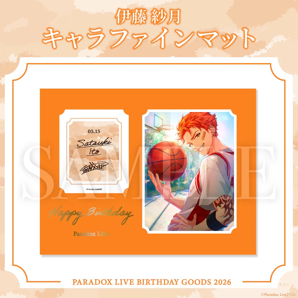 [PRE-ORDER] PARADOX LIVE | Paradox Live BIRTHDAY GOODS 2026  伊藤 紗月