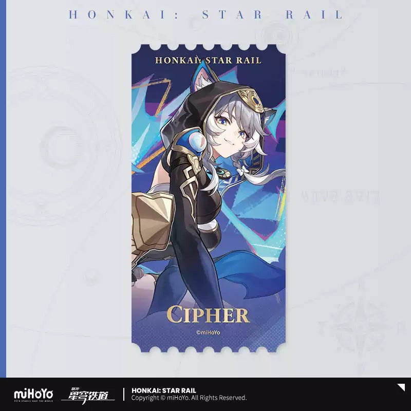 崩壊：スターレイル | Honkai: Star Rail Ticket Style Card Collection | A047