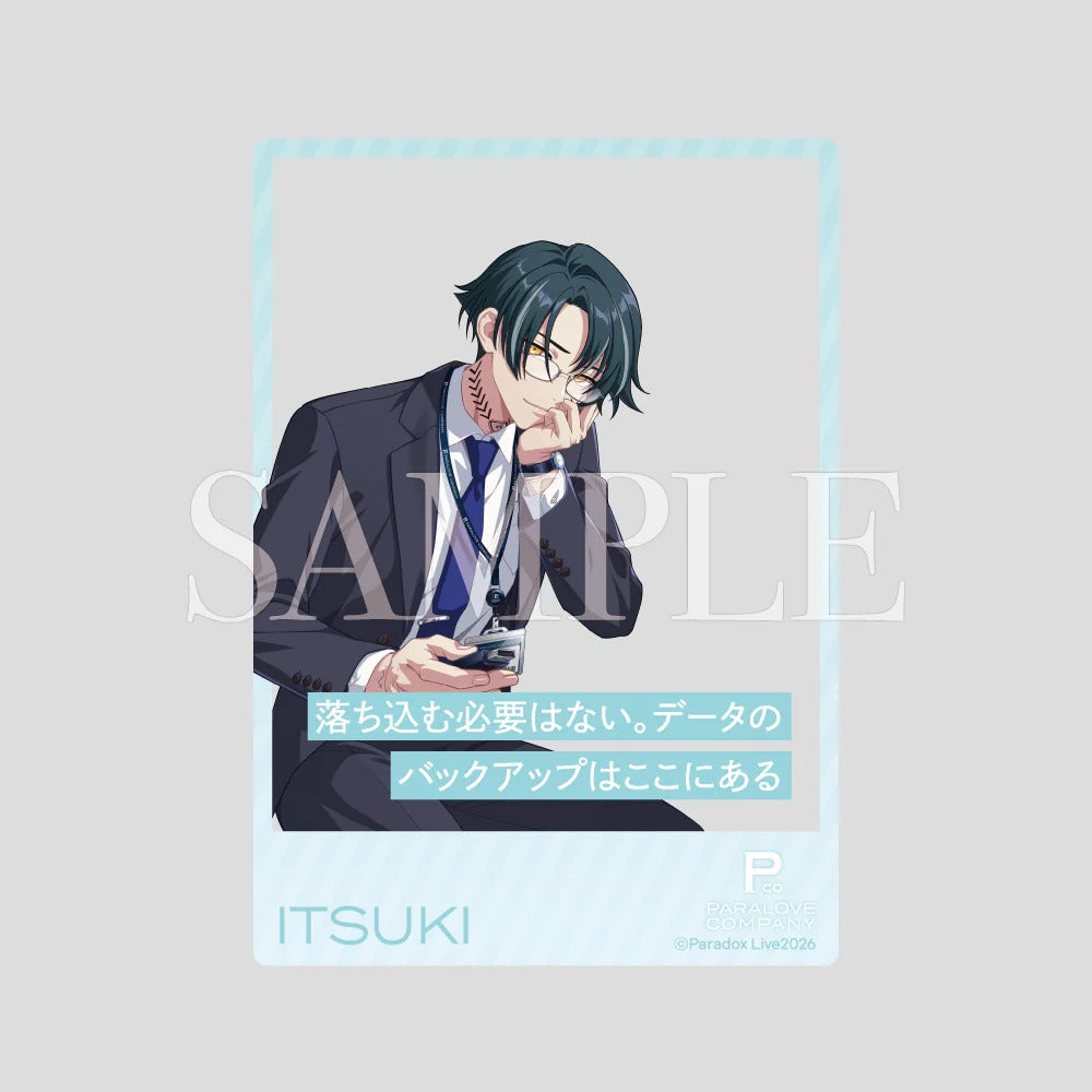 [PRE-ORDER] PERSONAL ORDER REQUEST Vol. 4