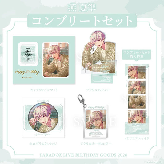 [PRE-ORDER] PARADOX LIVE | Paradox Live BIRTHDAY GOODS 2026  燕 夏準