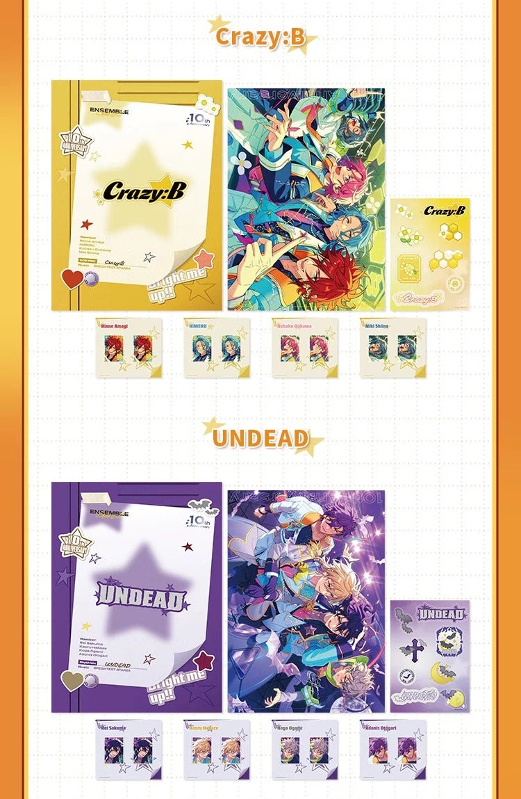 [PRE-ORDER] あんさんぶるスターズ！！| Ensemble Stars！！- Bright me Up!! Unit ID set