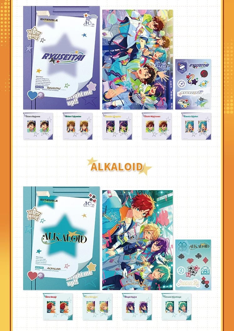 [PRE-ORDER] あんさんぶるスターズ！！| Ensemble Stars！！- Bright me Up!! Unit ID set