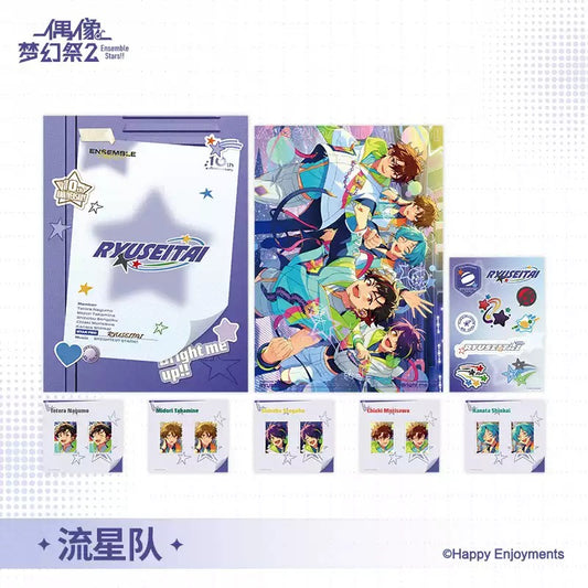 [PRE-ORDER] あんさんぶるスターズ！！| Ensemble Stars！！- Bright me Up!! Unit ID set