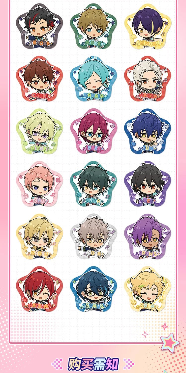[PRE-ORDER] あんさんぶるスターズ！！| Ensemble Stars！！- Bright me Up!! Q Badge
