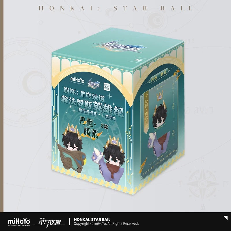 [PRE-ORDER] PERSONAL ORDER REQUEST Vol. 4