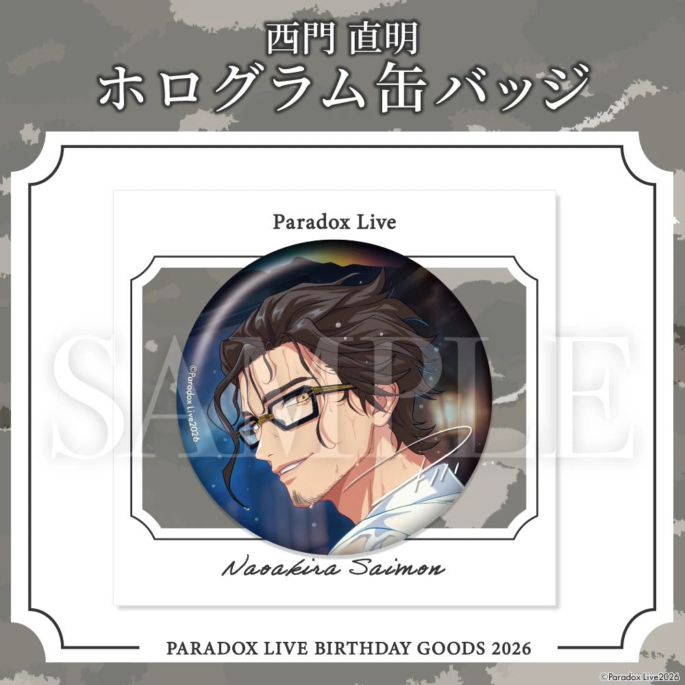 [PRE-ORDER] PARADOX LIVE | Paradox Live BIRTHDAY GOODS 2026  西門 直明