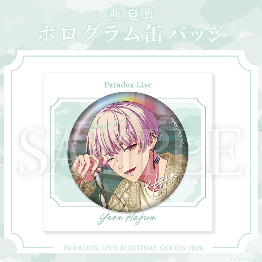 [PRE-ORDER] PARADOX LIVE | Paradox Live BIRTHDAY GOODS 2026  燕 夏準