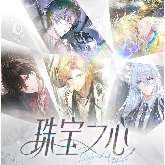 时空中的绘旅人 | Lovebrush Chronicle -POLAROID 1 | A095