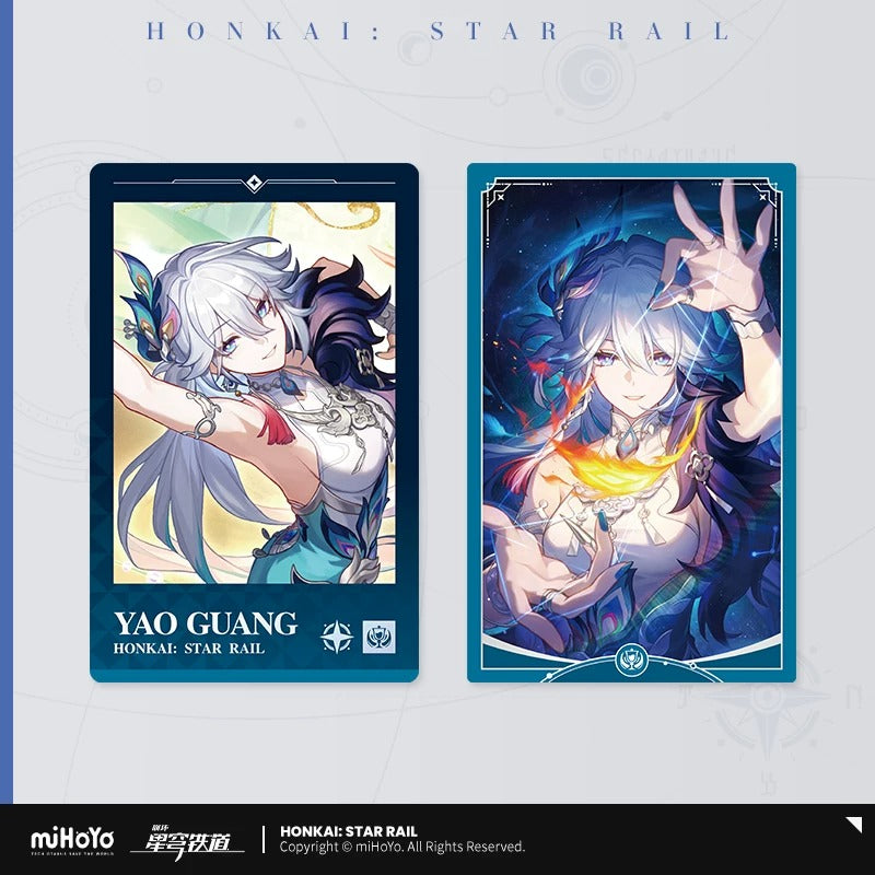 崩壊：スターレイル | Honkai: Star Rail Card Collection | A046