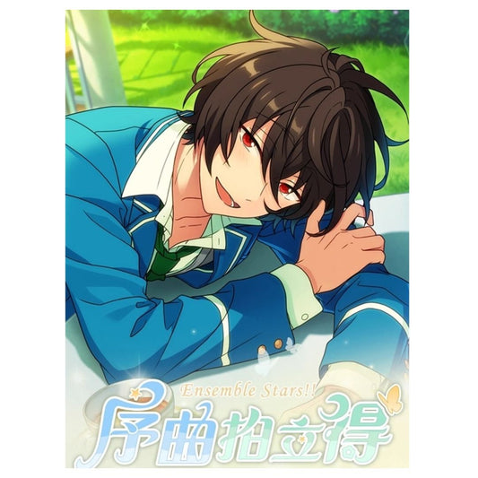 あんさんぶるスターズ！！| Ensemble Stars！！PASHACOLLE Vol. 7 | A074