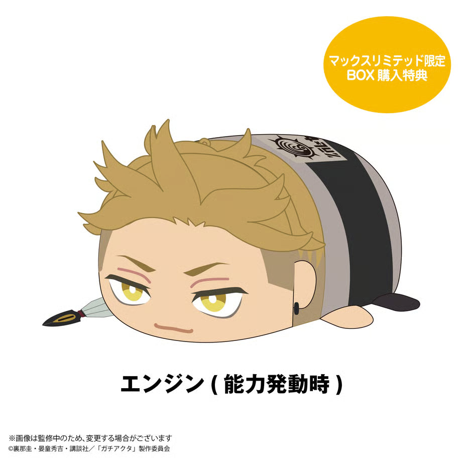 [PRE-ORDER] PERSONAL ORDER REQUEST | 000