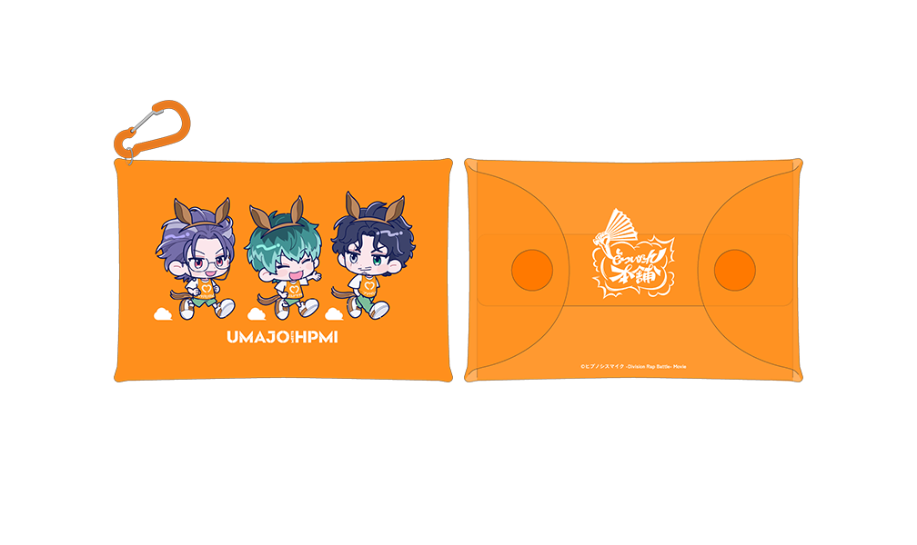 [PRE-ORDER] ヒプノシスマイク -Division Rap Battle- | Hypnosis Mic -Division Rap Battle- UMAJO Collaboration good- | P043  Part 2