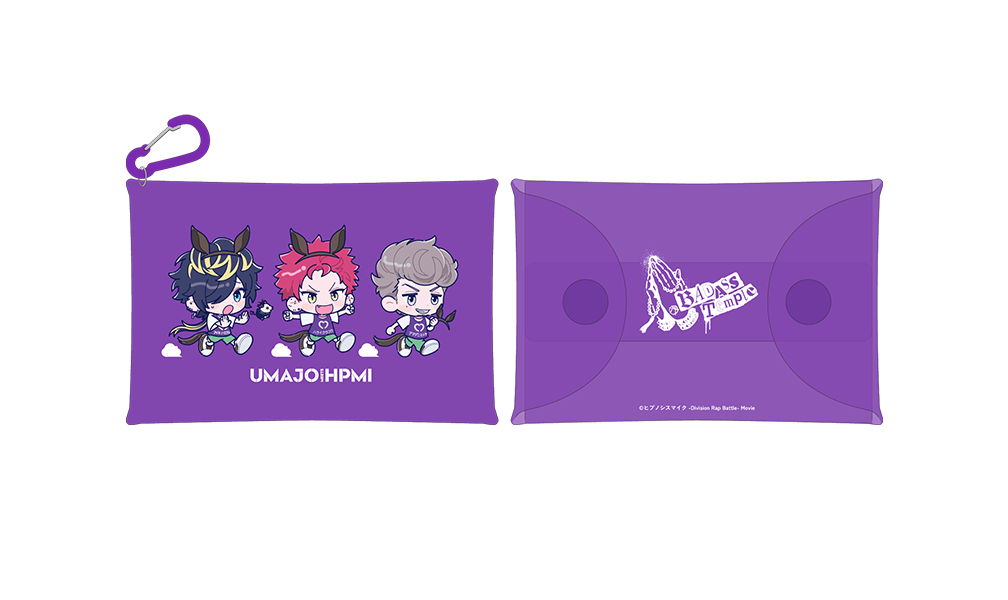 [PRE-ORDER] ヒプノシスマイク -Division Rap Battle- | Hypnosis Mic -Division Rap Battle- UMAJO Collaboration good- | P043  Part 2