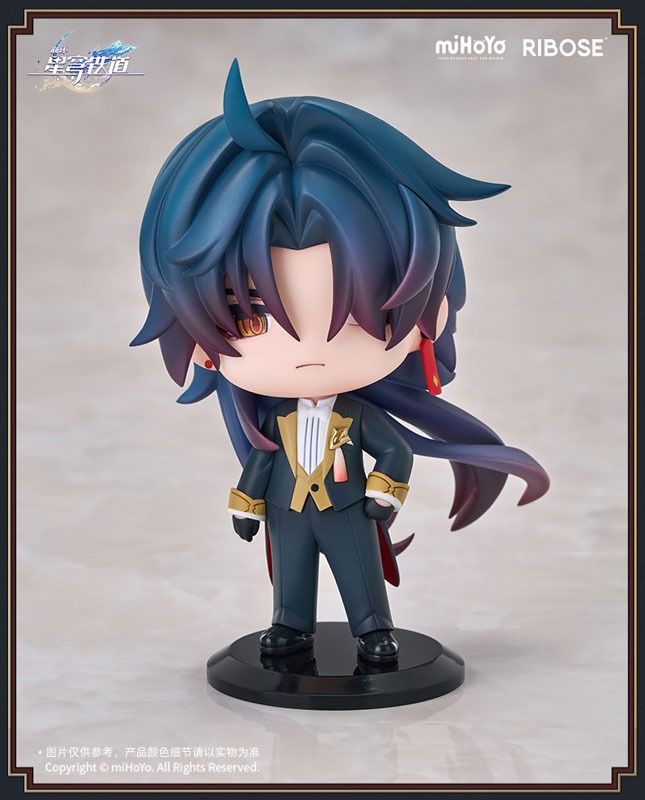 崩壊：スターレイル | Honkai: Star Rail Welcome to Train Tea Party- Blade Chibi Figure
