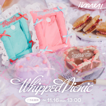 [PRE-ORDER] あんさんぶるスターズ！！| Ensemble Stars！！- Whipped Picnic