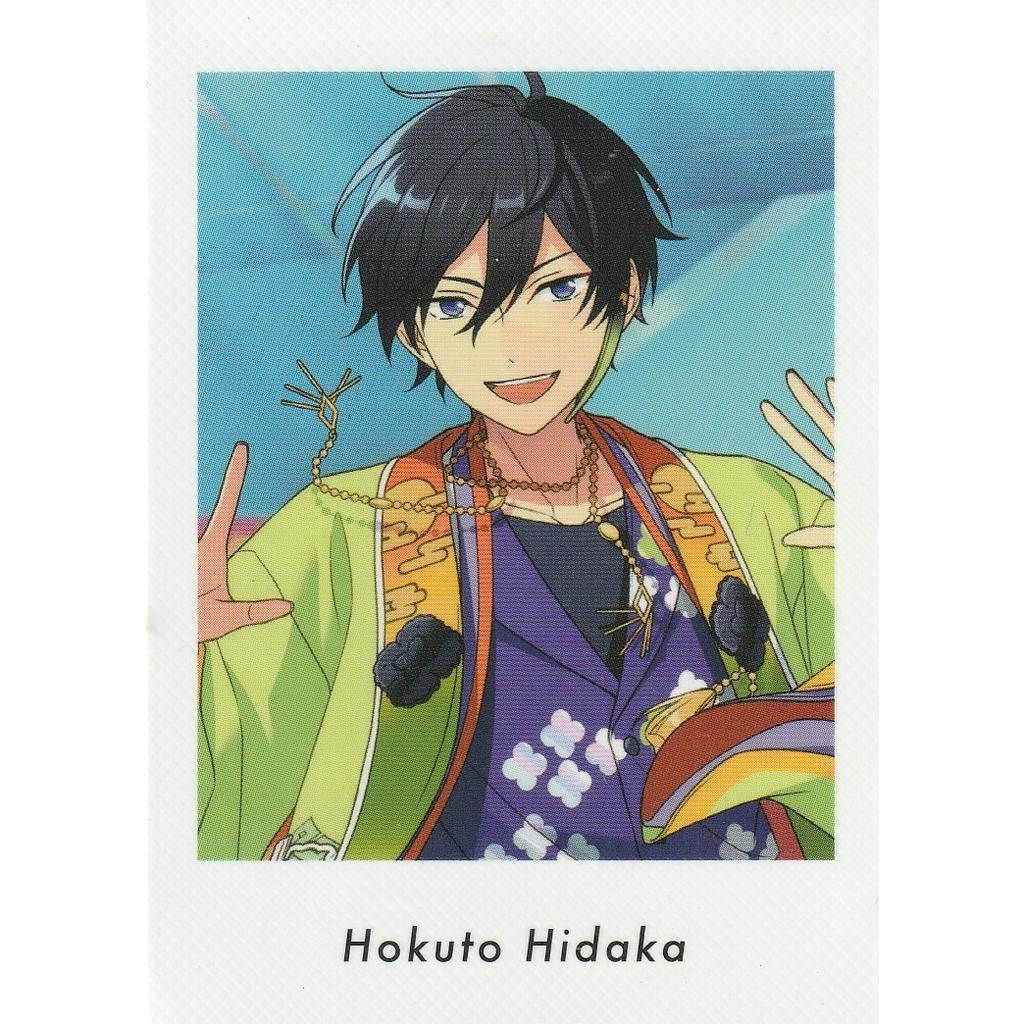 あんさんぶるスターズ！！| Ensemble Stars！！TrickStar PASHAKORE / PASHACOLLE | A008