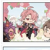 NU: カーニバル | NU: Carnival Petacolle | A032