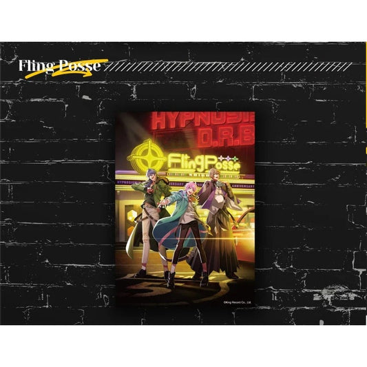 ヒプノシスマイク -Division Rap Battle- | Hypnosis Mic -Division Rap Battle- postcard | A041