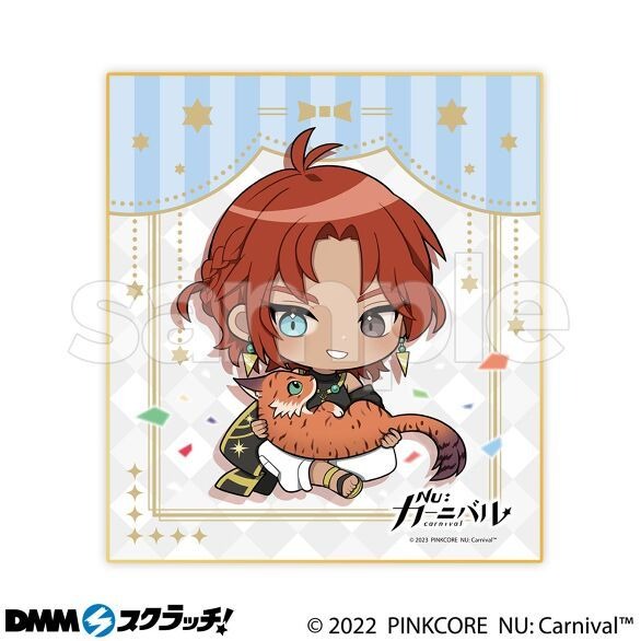 NU: カーニバル | NU: Carnival Assorted merchandise | M001