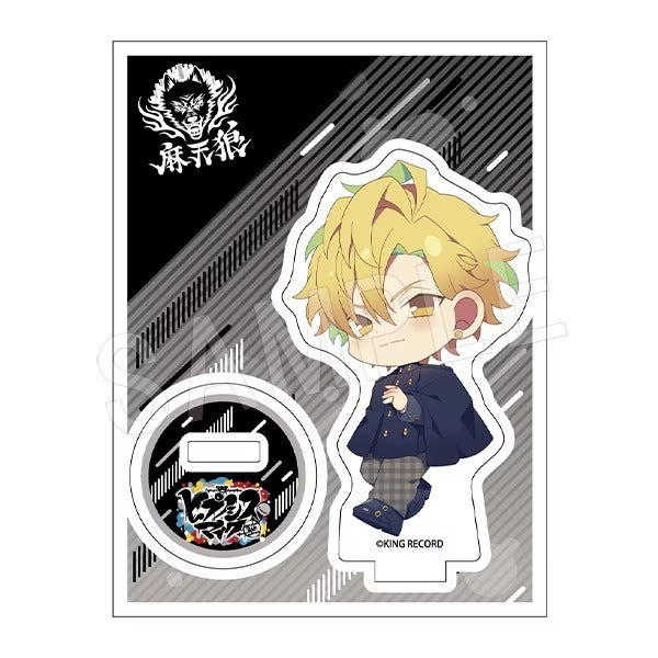 ヒプノシスマイク -Division Rap Battle- | Hypnosis Mic -Division Rap Battle- Standee | 049