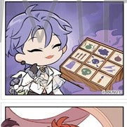 NU: カーニバル | NU: Carnival Petacolle | A032