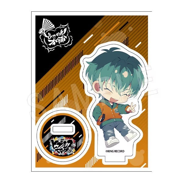 ヒプノシスマイク -Division Rap Battle- | Hypnosis Mic -Division Rap Battle- Standee | 049