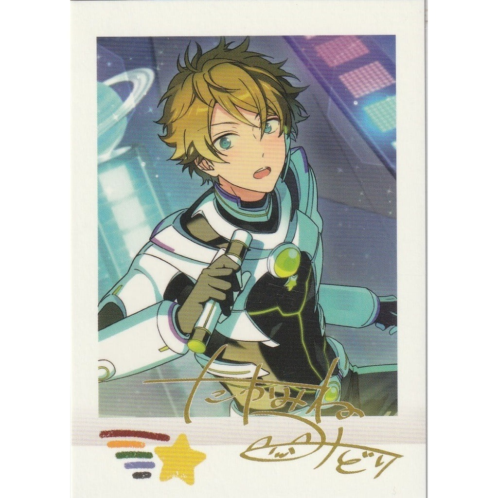 あんさんぶるスターズ！！| Ensemble Stars！！RYUSEITAI PASHAKORE / PASHACOLLE | A004