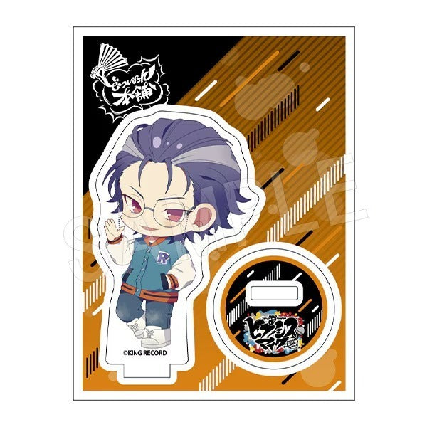 ヒプノシスマイク -Division Rap Battle- | Hypnosis Mic -Division Rap Battle- Standee | 049