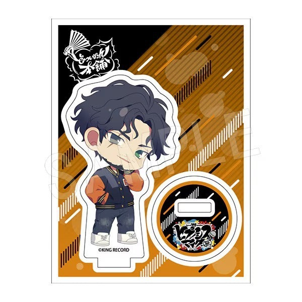 ヒプノシスマイク -Division Rap Battle- | Hypnosis Mic -Division Rap Battle- Standee | 049