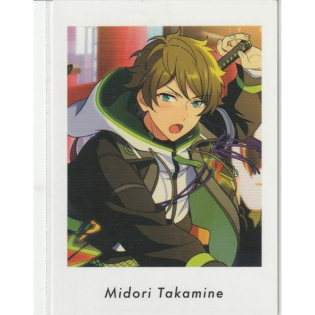 あんさんぶるスターズ！！| Ensemble Stars！！RYUSEITAI PASHAKORE / PASHACOLLE | A004