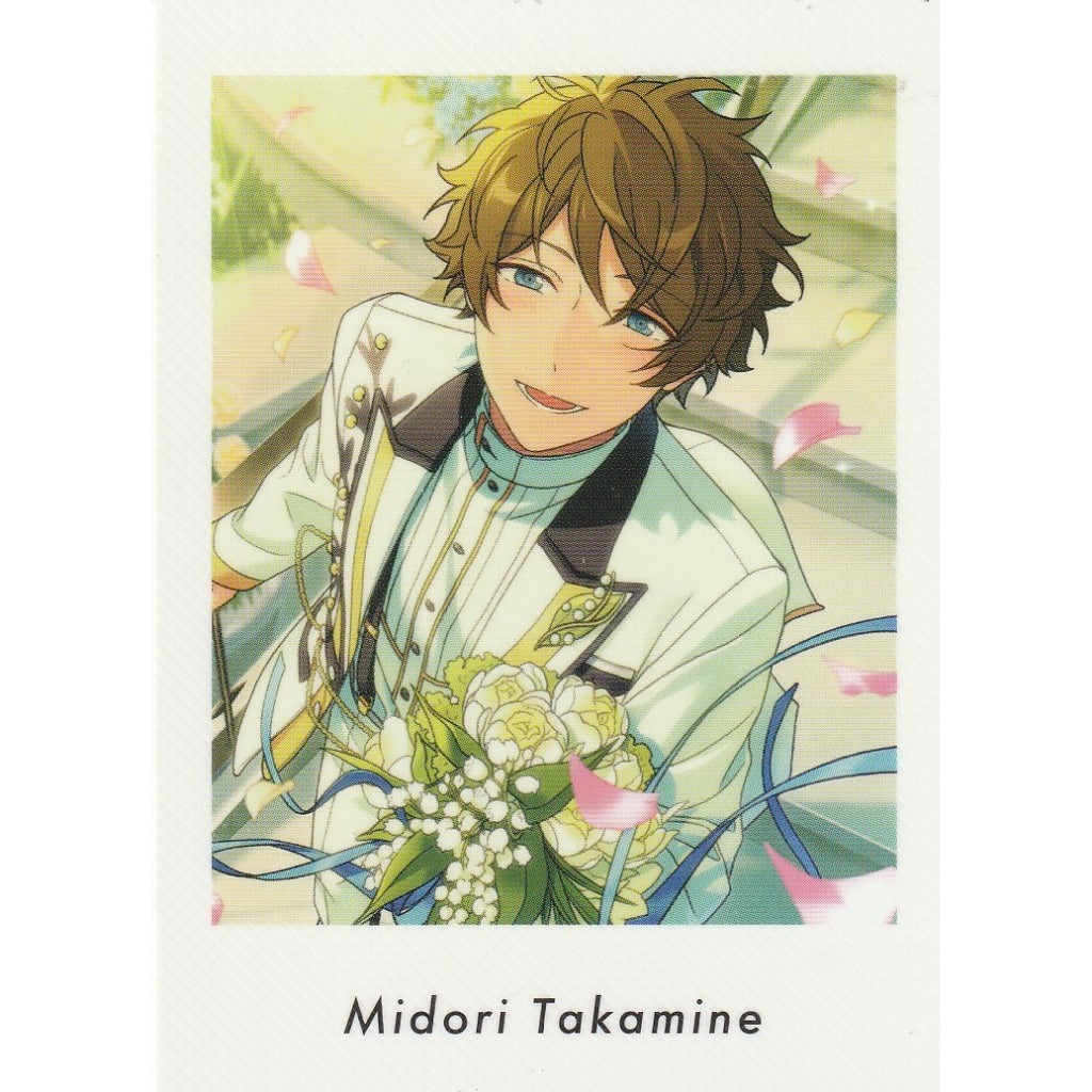 あんさんぶるスターズ！！| Ensemble Stars！！RYUSEITAI PASHAKORE / PASHACOLLE | A004