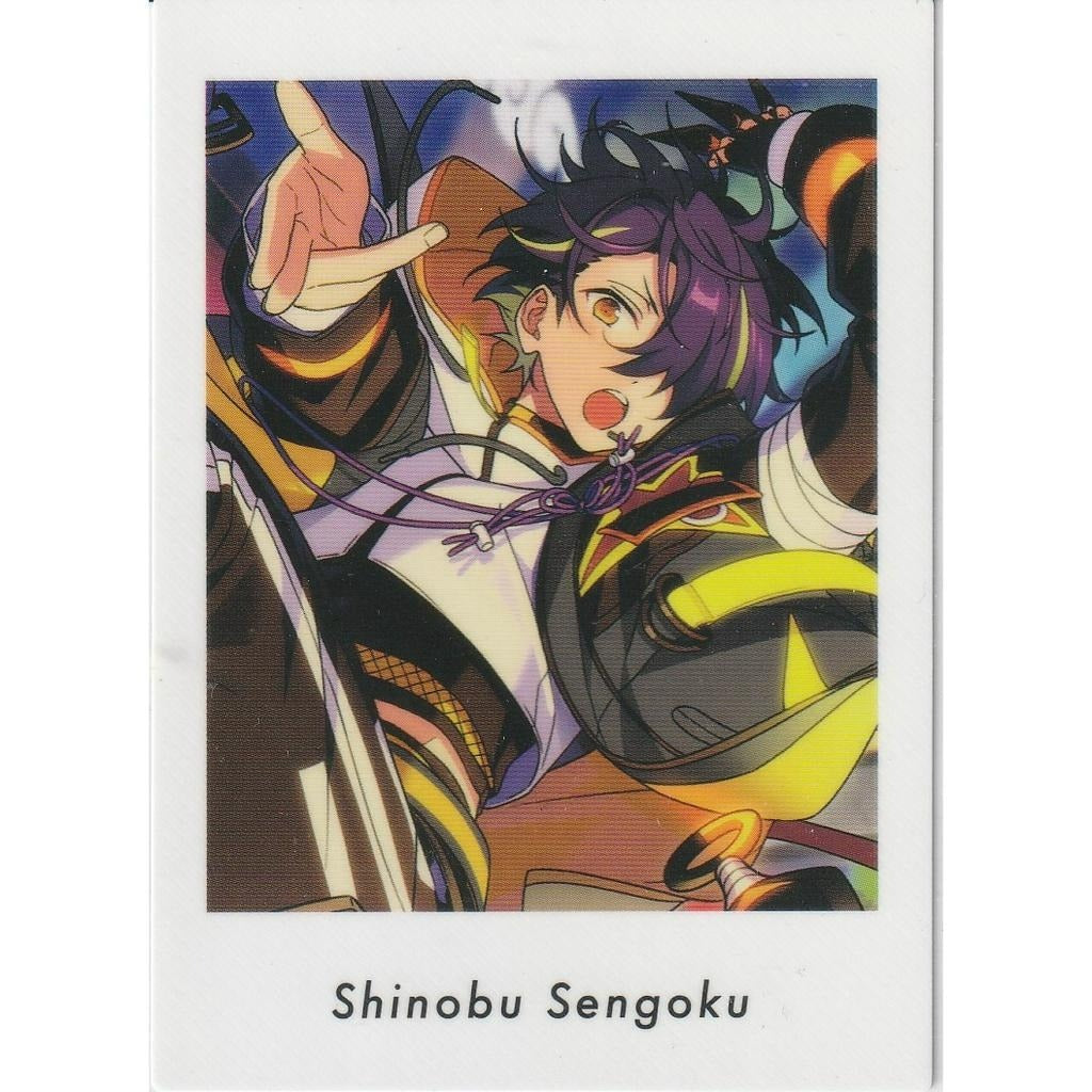 あんさんぶるスターズ！！| Ensemble Stars！！RYUSEITAI PASHAKORE / PASHACOLLE | A004