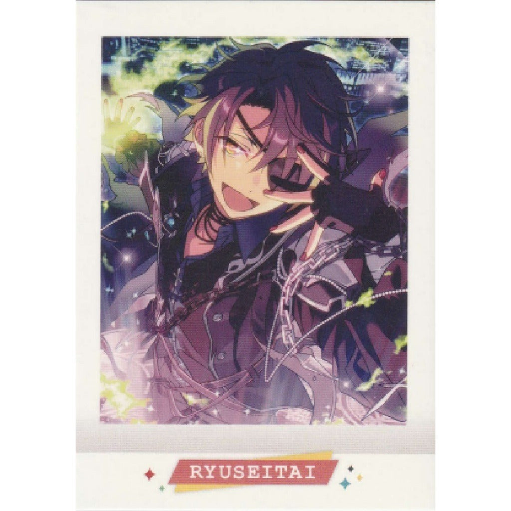 あんさんぶるスターズ！！| Ensemble Stars！！RYUSEITAI PASHAKORE / PASHACOLLE | A004