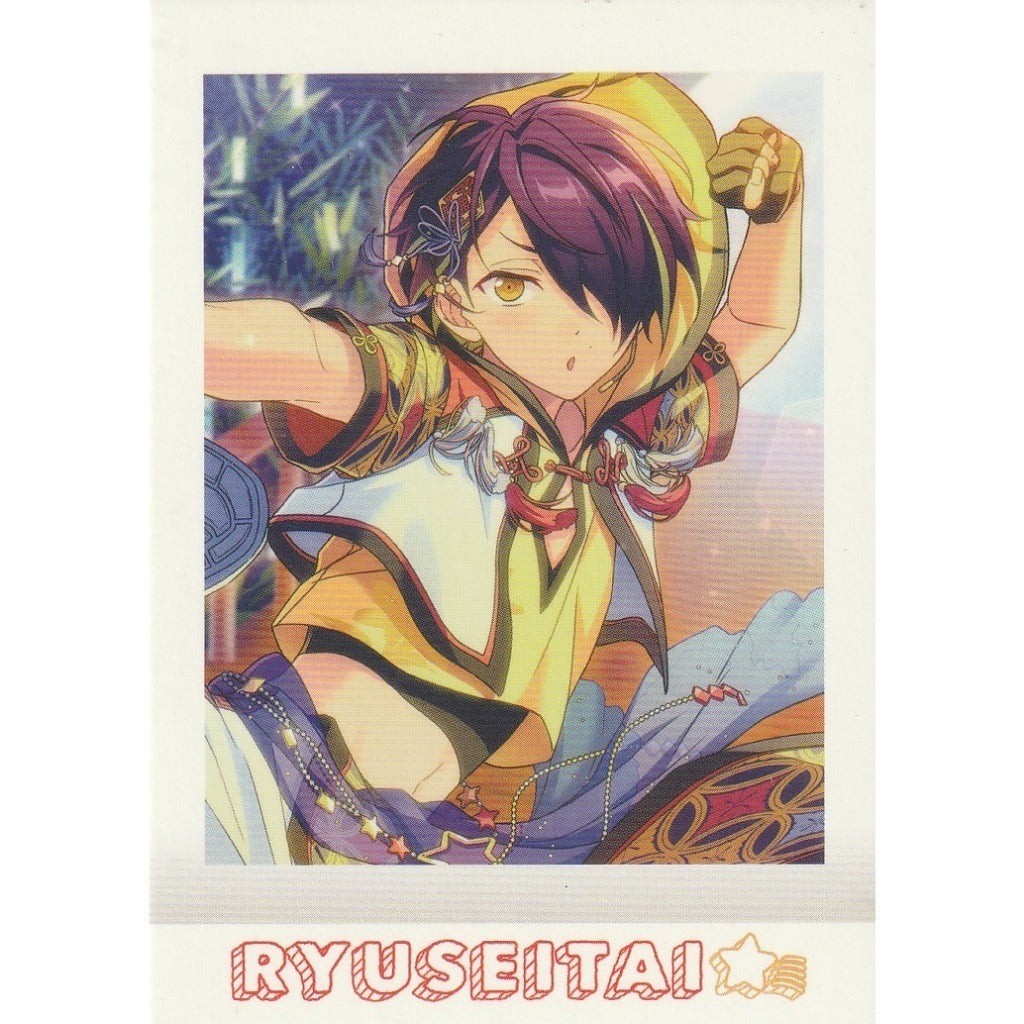 あんさんぶるスターズ！！| Ensemble Stars！！RYUSEITAI PASHAKORE / PASHACOLLE | A004