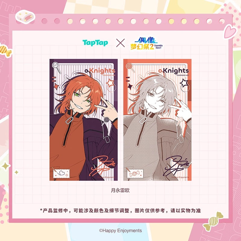 あんさんぶるスターズ！！| Ensemble Stars！！Lenticular Card | A048