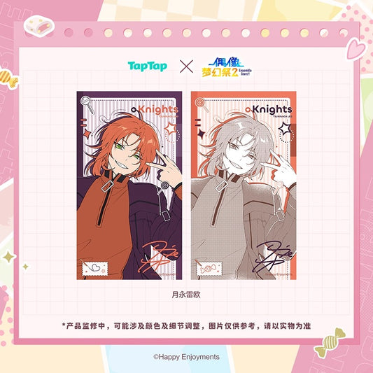 あんさんぶるスターズ！！| Ensemble Stars！！Lenticular Card | A048