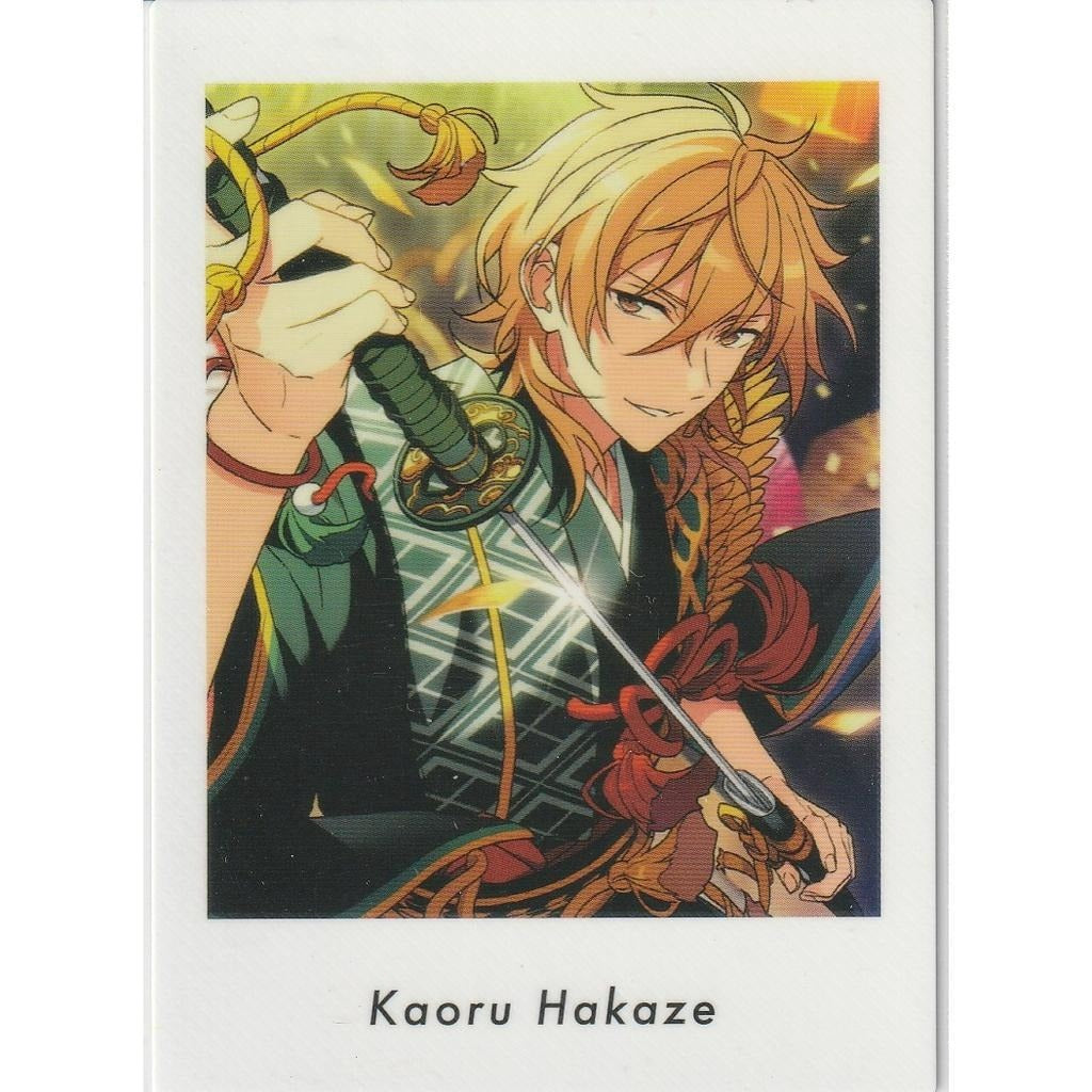 あんさんぶるスターズ！！| Ensemble Stars！！UNDEAD PASHAKORE / PASHACOLLE | A005