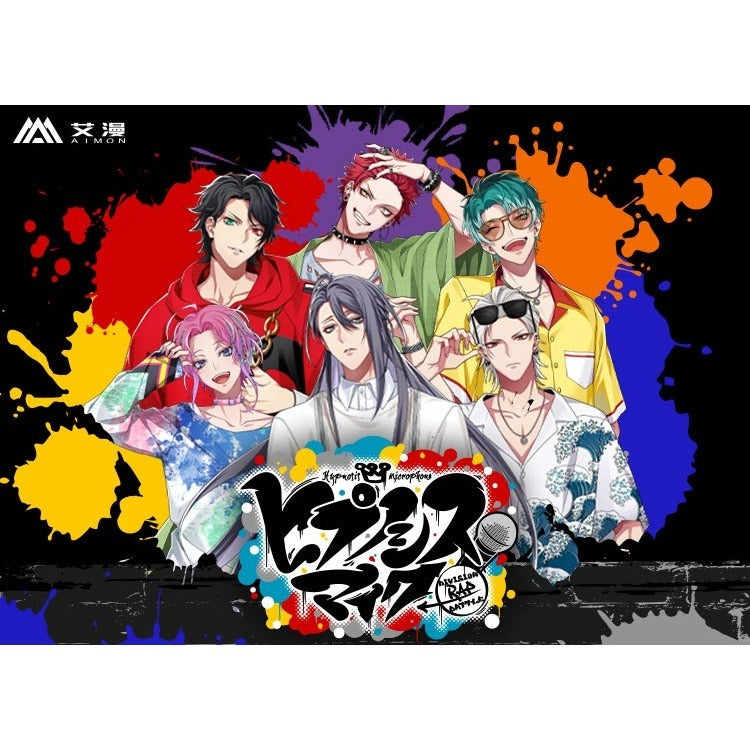 ヒプノシスマイク -Division Rap Battle- | Hypnosis Mic -Division Rap Battle- postcard | A041